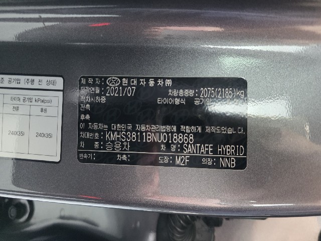 8c359362123a4b85264a7471e40aa3df.jpeg