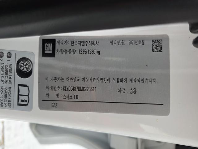 fe61d02041bdf69dc0c510036e9f378e.jpeg