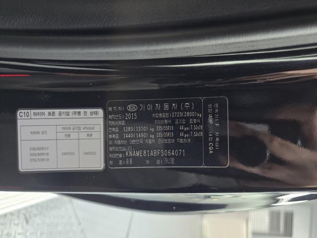 ba492745ace70cf201307459ecaad657.jpeg