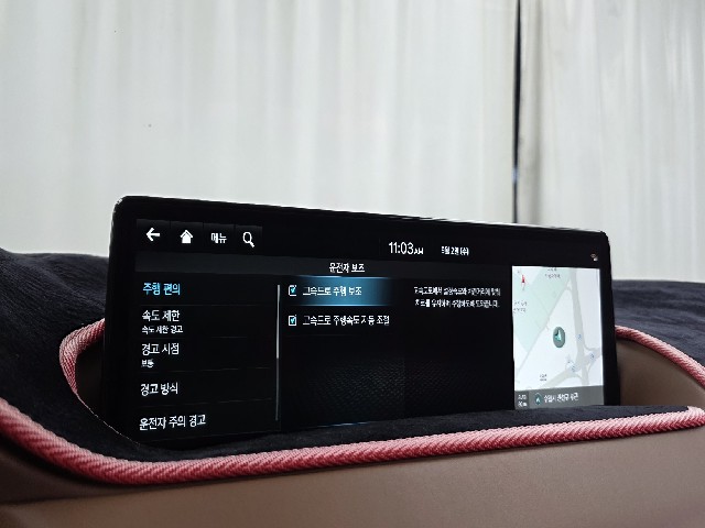 77366daf03e7e5484d9a36bf85832f60.jpeg