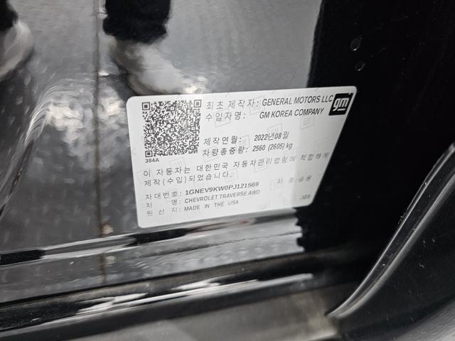 4618261938f89cac99d9569a4626a651.jpeg