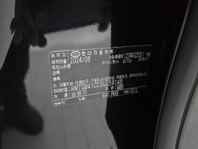 1df8d422ae5a6bcdfad4d6c25b889152.jpeg