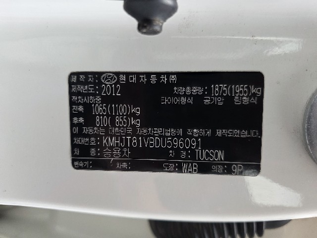 a2ac4b92b1955ab486a5a04c6f29e9d2.jpeg