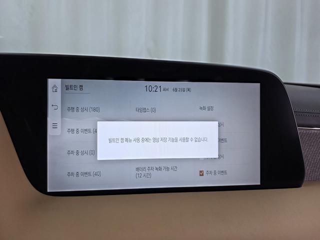 73ab93301e32a3cc8ef115cb00e01d16.jpeg