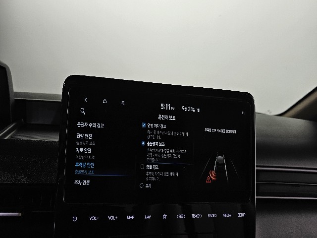 f414ab1090395925454485721477df38.jpeg