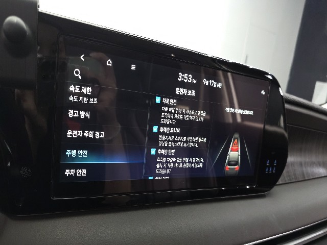 dde5d7400116c756b345717b3b4fa76d.jpeg