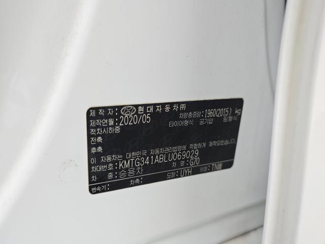 ae7fc4b7902ae6600d83498879d84845.jpeg