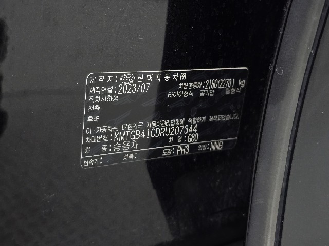 f9dcdb8ebd8cd57a889ec5416f95033f.jpeg