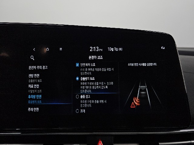 b5416fa27b14acfe4e4997d74b24ca33.jpeg