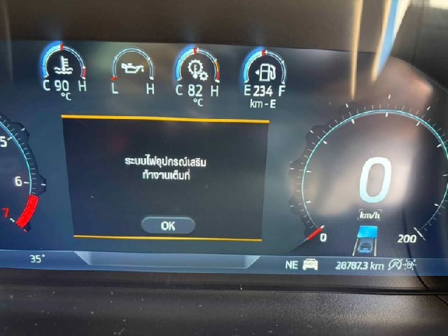 14f6866294ab469312d53260571e280d.jpeg