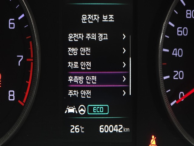 a4e7da47b3dd6b371015caeeed67cc89.jpeg
