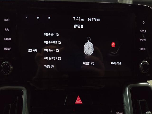 2e37b3fd94354768f53b2292f8a6be05.jpeg