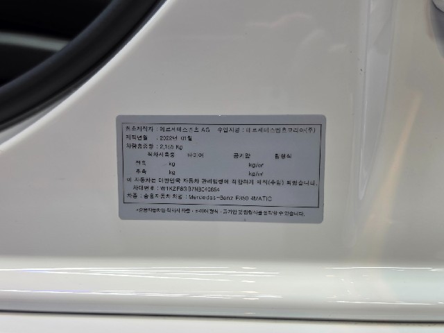 5310bc347b1cb46091190f8535c7b68d.jpeg