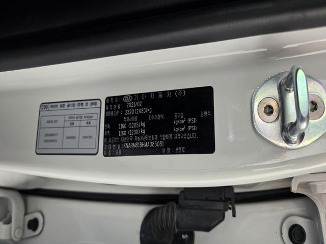 b22ab994b1e2e4db5e06ad9f80907459.jpeg