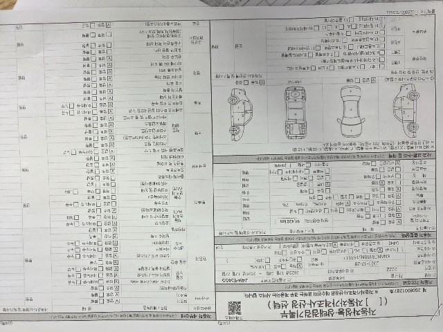 926bce16cae73fca9f211d5ee10e18e0.jpeg