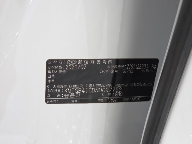 651ae2bcbea0741aa00c2039ce7ab73b.jpeg