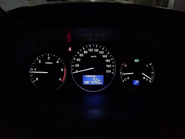 ed205e607edb26f0e883f47c559d0bec.jpeg