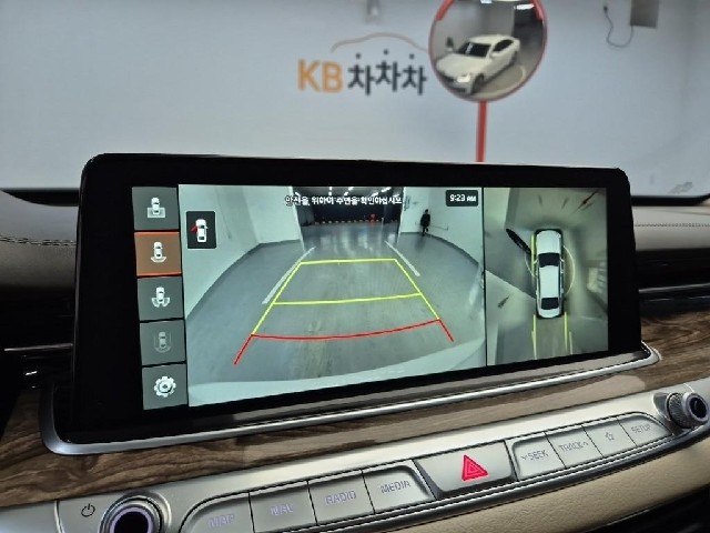 6071500325R14.jpg