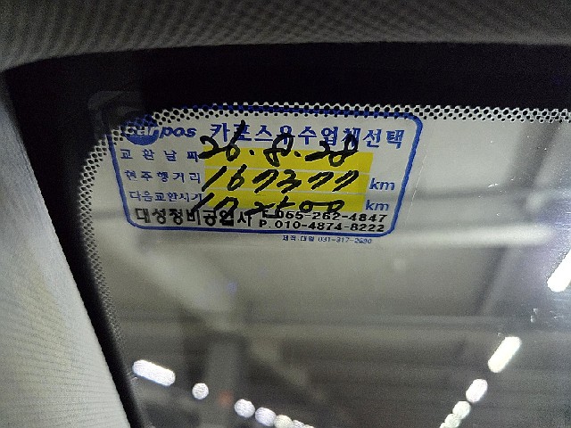 57817d5993a198b7accfa281ef62ae64.jpeg