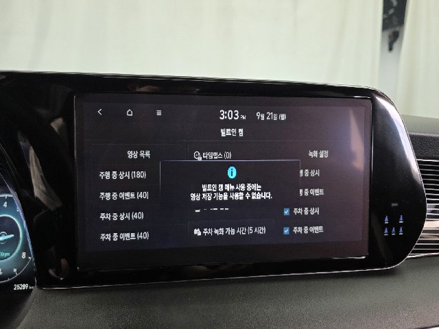316cca5f214a1582ca93cf66d31d1244.jpeg