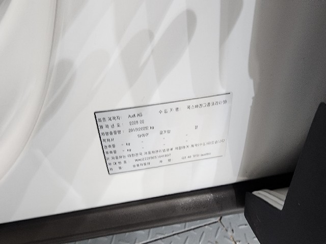 c711fb36a645f14ff2b0aaa0fc5576ab.jpeg