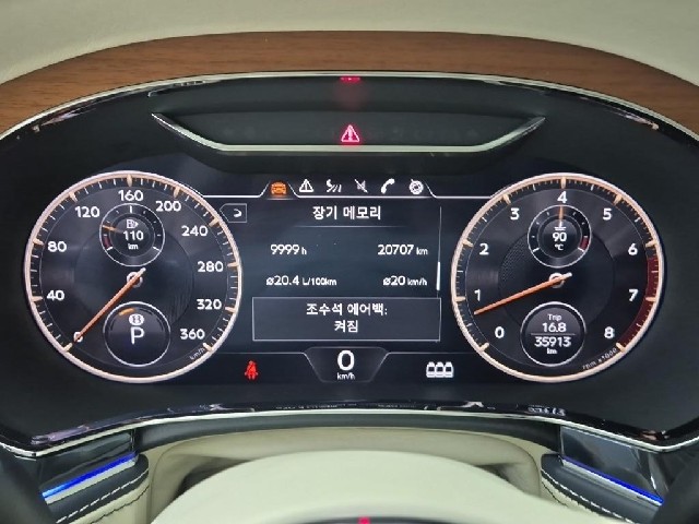 6081500662R6.jpg