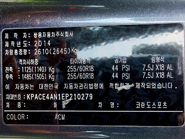 25c0ed842123eaceb6e29118a79cea38.jpeg