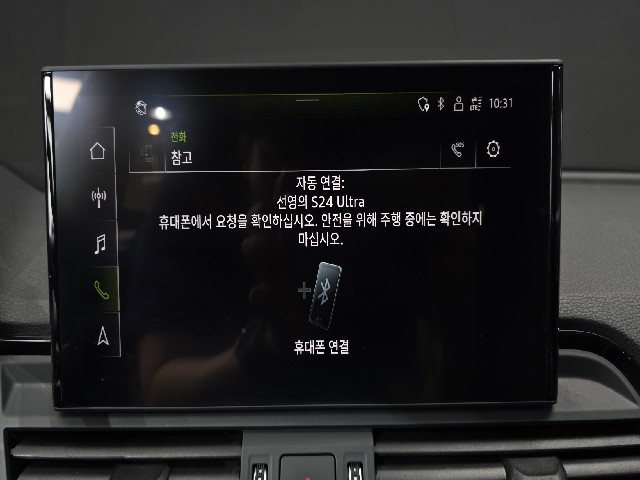 1edc3a9ad71225c17f7b45beb84d6d89.jpeg