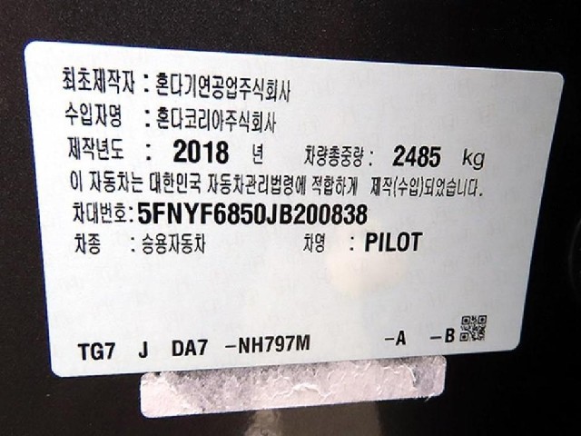 4ccad80d9cf8f43e7d89a9ab505aa0f2.jpeg