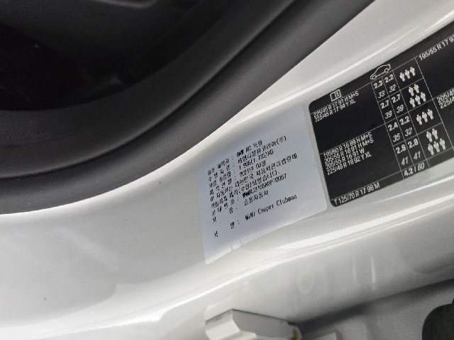 ca5e1345584df493cad9443ca4be2874.jpeg