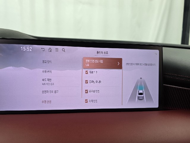 258cc25f4951f20f3c876e987271beb2.jpeg