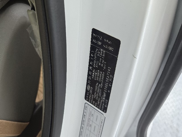 6172afe5e9165d115341f2b7caefcefe.jpeg