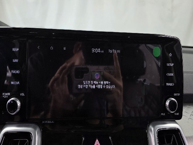 c99ce7aaefa666c2119914470cae74d2.jpeg