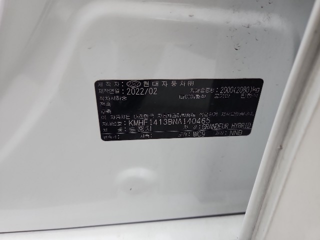 lotterental_112153133_m27Yx_8.jpg