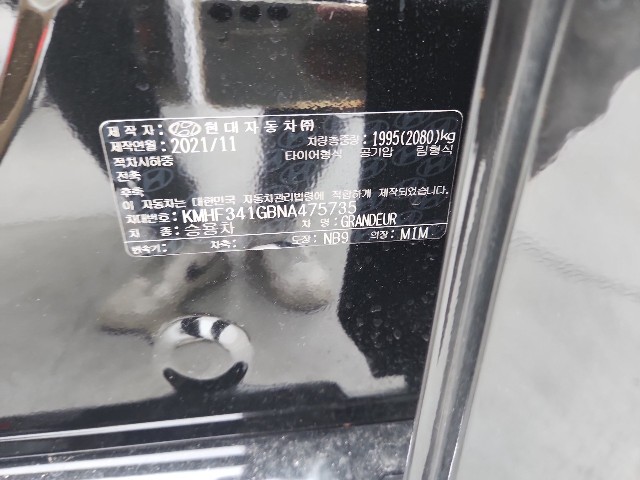 lotterental_15411228_HRjjL_8.jpg