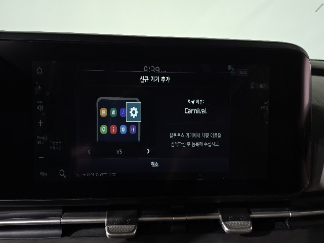 fadc15116ee15abdc36e8029a64de154.jpeg
