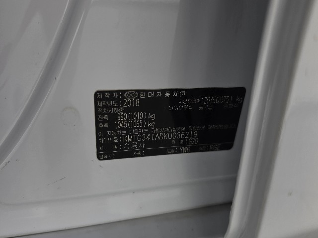 0864ede69335bf83fc62fb3c85a220ed.jpeg
