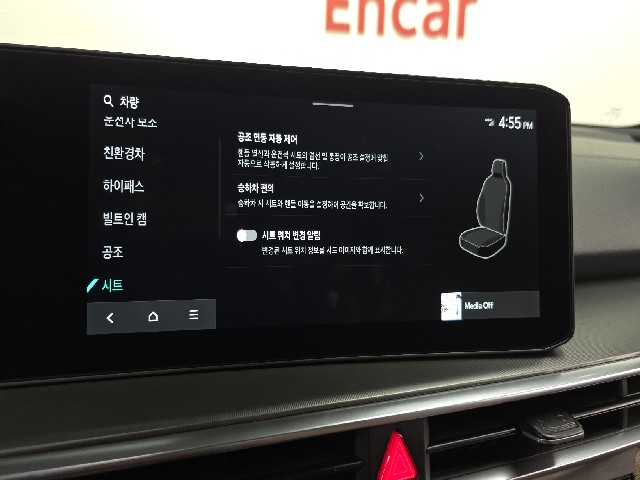 3f937087a5fc626d01bc1ab888a45e8a.jpeg