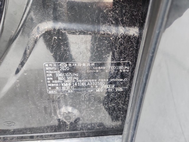 lotterental_171848661_ypLzh_8.jpg