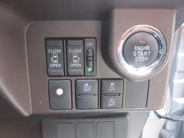 0803416A30250808W00209.jpg