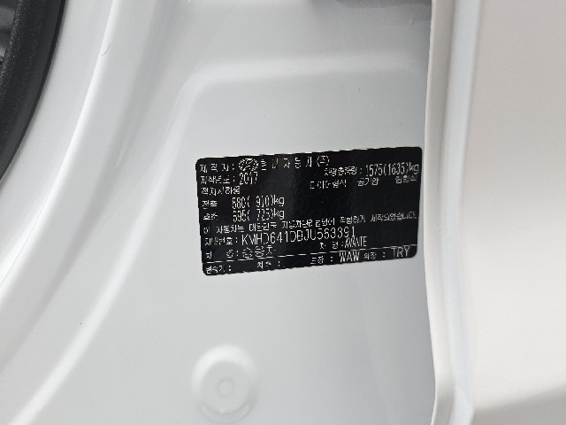 1a177bafde126fd5a6bf1423bce64aa2.jpeg