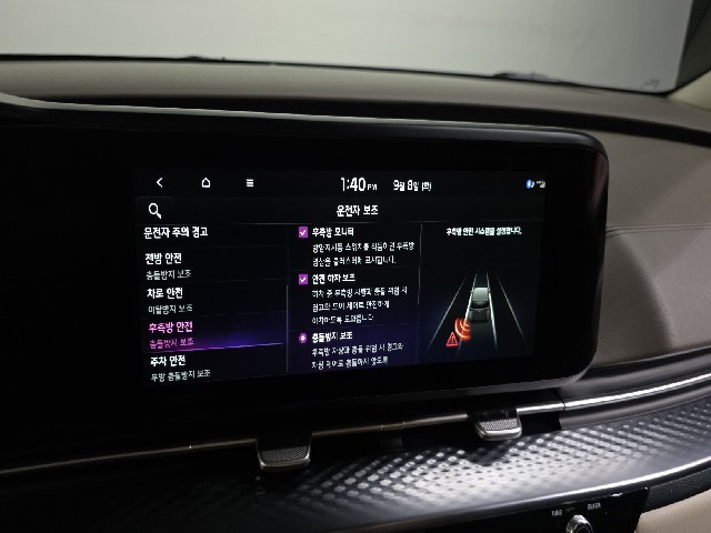 4ae92fd2866b53d3cebc55fe1ef3566e.jpeg