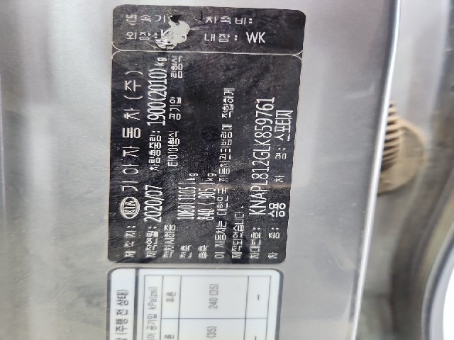 lotterental_210437669_8QVyA_8.jpg