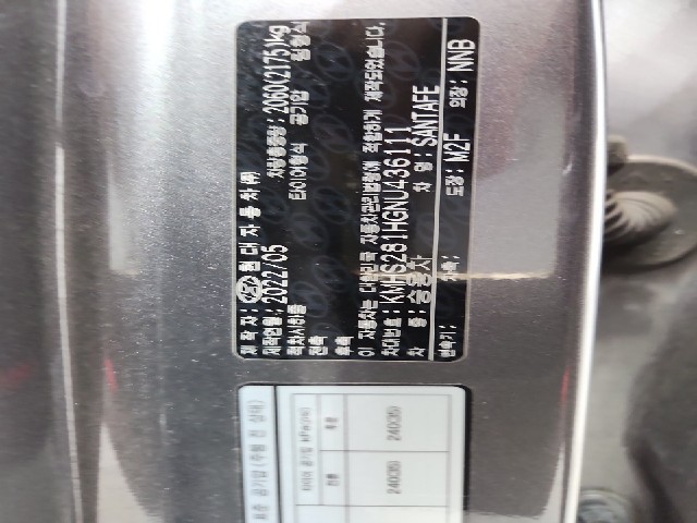 lotterental_211731326_hLRu7_8.jpg