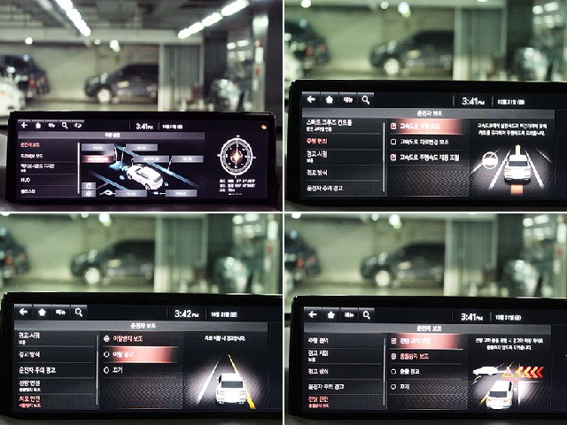 b11f21ae3096fca413c697b866d81343.jpeg