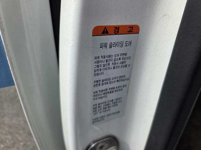67eb479103d23ddec256c8f4ccee6038.jpeg