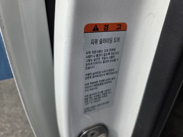 67eb479103d23ddec256c8f4ccee6038.jpeg