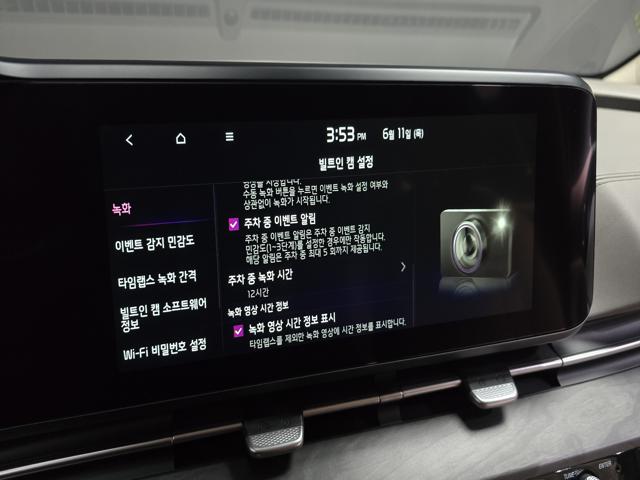 540baf6de37f689b1230ad2a01c7fc35.jpeg