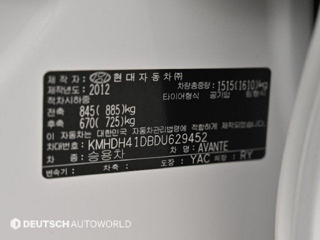 b6237ebecdd2af1a556a67550897bd4a.jpeg