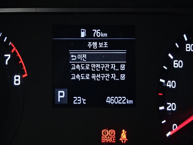 7034a6c6aa269b904aedb67b84b306f3.jpeg